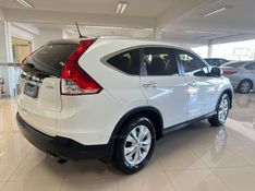 HONDA CRV 2.0 EXL 4X4 16V 2012/2012 CIMIRRO AUTOMÓVEIS TAQUARA / Carros no Vale