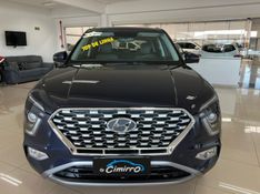 HYUNDAI CRETA 1.0 PLATINUM TURBO 12V 2023/2023 CIMIRRO AUTOMÓVEIS TAQUARA / Carros no Vale