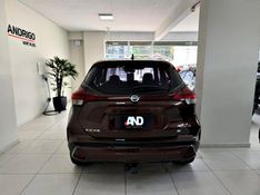 NISSAN KICKS 1.6 ADVANCE 16V 2022/2022 ANDRIGO VEÍCULOS CAXIAS DO SUL / Carros no Vale
