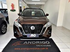 NISSAN KICKS 1.6 ADVANCE 16V 2022/2022 ANDRIGO VEÍCULOS CAXIAS DO SUL / Carros no Vale