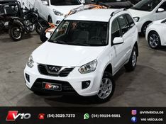 CHERY TIGGO 2.0 16V 2014/2015 V10 VEÍCULOS CAXIAS DO SUL / Carros no Vale
