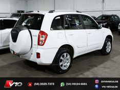 CHERY TIGGO 2.0 16V 2014/2015 V10 VEÍCULOS CAXIAS DO SUL / Carros no Vale