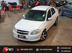 CHEVROLET PRISMA 1.4 MPFI LT 8V 2012/2012 V10 VEÍCULOS CAXIAS DO SUL / Carros no Vale