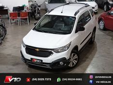 CHEVROLET SPIN 1.8 ACTIV 8V 2019/2020 V10 VEÍCULOS CAXIAS DO SUL / Carros no Vale