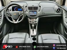 CHEVROLET TRACKER 1.8 MPFI LTZ 4X2 16V 2014/2015 V10 VEÍCULOS CAXIAS DO SUL / Carros no Vale