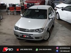 FIAT PALIO 1.4 MPI ELX 8V 2006/2007 V10 VEÍCULOS CAXIAS DO SUL / Carros no Vale