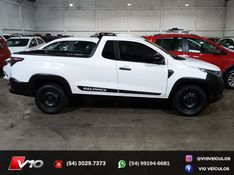 FIAT STRADA 1.4 ENDURANCE PLUS CS 8V 2020/2021 V10 VEÍCULOS CAXIAS DO SUL / Carros no Vale