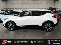 NISSAN KICKS 1.6 16V SV XTRONIC 2017/2018 V10 VEÍCULOS CAXIAS DO SUL / Carros no Vale