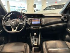 NISSAN KICKS 1.6 16V SL XTRONIC 2018/2018 LUIGGI AUTOMÓVEIS CARLOS BARBOSA / Carros no Vale