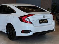 HONDA CIVIC 2.0 EXL 16V 2016/2017 AUTOGRIF MOTORS CAMPO BOM / Carros no Vale