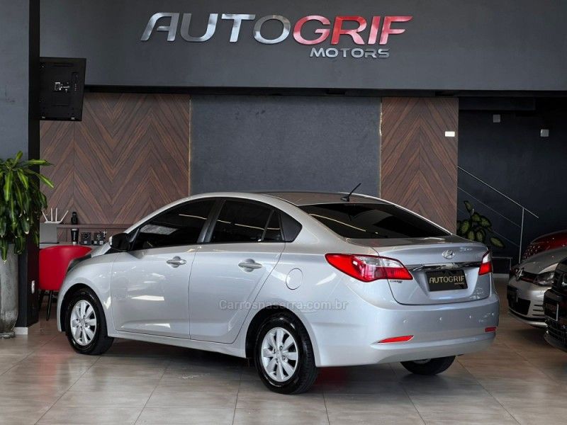 HYUNDAI HB20S 1.6 COMFORT PLUS 16V 2014/2014 AUTOGRIF MOTORS CAMPO BOM / Carros no Vale HYUNDAI HB20S 1.6 COMFORT PLUS 16V 2014/2014 AUTOGRIF MOTORS CAMPO BOM / Carros no Vale