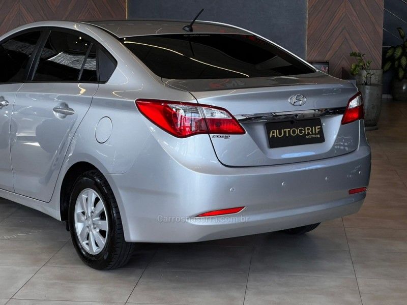 HYUNDAI HB20S 1.6 COMFORT PLUS 16V 2014/2014 AUTOGRIF MOTORS CAMPO BOM / Carros no Vale HYUNDAI HB20S 1.6 COMFORT PLUS 16V 2014/2014 AUTOGRIF MOTORS CAMPO BOM / Carros no Vale