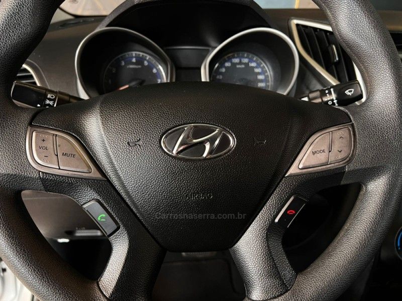 HYUNDAI HB20S 1.6 COMFORT PLUS 16V 2014/2014 AUTOGRIF MOTORS CAMPO BOM / Carros no Vale HYUNDAI HB20S 1.6 COMFORT PLUS 16V 2014/2014 AUTOGRIF MOTORS CAMPO BOM / Carros no Vale