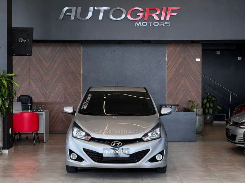 HYUNDAI HB20S 1.6 COMFORT PLUS 16V 2014/2014 AUTOGRIF MOTORS CAMPO BOM / Carros no Vale HYUNDAI HB20S 1.6 COMFORT PLUS 16V 2014/2014 AUTOGRIF MOTORS CAMPO BOM / Carros no Vale