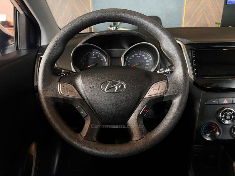 HYUNDAI HB20S 1.6 COMFORT PLUS 16V 2014/2014 AUTOGRIF MOTORS CAMPO BOM / Carros no Vale HYUNDAI HB20S 1.6 COMFORT PLUS 16V 2014/2014 AUTOGRIF MOTORS CAMPO BOM / Carros no Vale