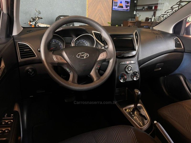 HYUNDAI HB20S 1.6 COMFORT PLUS 16V 2014/2014 AUTOGRIF MOTORS CAMPO BOM / Carros no Vale HYUNDAI HB20S 1.6 COMFORT PLUS 16V 2014/2014 AUTOGRIF MOTORS CAMPO BOM / Carros no Vale
