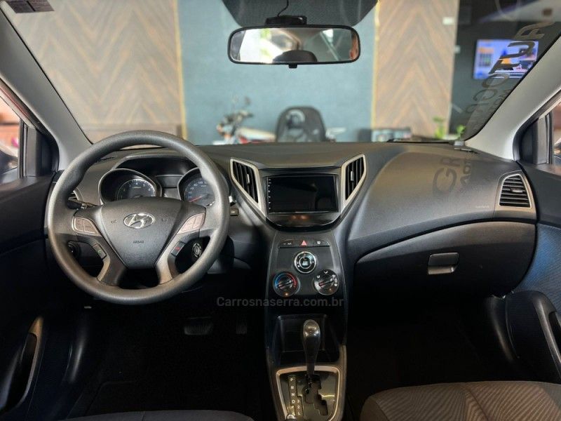 HYUNDAI HB20S 1.6 COMFORT PLUS 16V 2014/2014 AUTOGRIF MOTORS CAMPO BOM / Carros no Vale HYUNDAI HB20S 1.6 COMFORT PLUS 16V 2014/2014 AUTOGRIF MOTORS CAMPO BOM / Carros no Vale