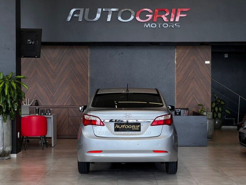 HYUNDAI HB20S 1.6 COMFORT PLUS 16V 2014/2014 AUTOGRIF MOTORS CAMPO BOM / Carros no Vale HYUNDAI HB20S 1.6 COMFORT PLUS 16V 2014/2014 AUTOGRIF MOTORS CAMPO BOM / Carros no Vale