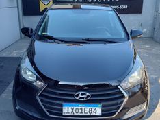Hyundai HB20 Comf./C.Plus/C.Style 1.0 12V 2016/2017 RENNER AUTOMÓVEIS LAJEADO / Carros no Vale