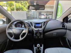 Hyundai HB20 Premium 1.6 16V Mec. 2014/2014 RENNER AUTOMÓVEIS LAJEADO / Carros no Vale