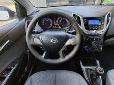 Hyundai HB20 Premium 1.6 16V Mec. 2014/2014 RENNER AUTOMÓVEIS LAJEADO / Carros no Vale