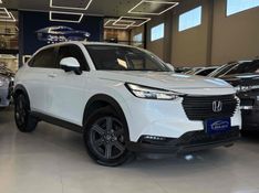 HONDA HR-V 1.5 DI I-VTEC EXL CVT 2023/2023 LEHMEN VEÍCULOS VENÂNCIO AIRES / Carros no Vale