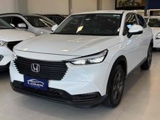 HONDA HR-V 1.5 DI I-VTEC EXL CVT 2023/2023 LEHMEN VEÍCULOS VENÂNCIO AIRES / Carros no Vale