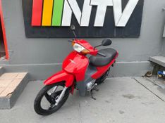 Honda Motos Biz 100 Es 2003/2004 NECO TOLATI VEÍCULOS VENÂNCIO AIRES / Carros no Vale