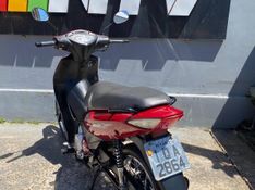 Honda Motos Biz 125 Es 2008/2009 NECO TOLATI VEÍCULOS VENÂNCIO AIRES / Carros no Vale