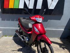 Honda Motos Biz 125 Es 2008/2009 NECO TOLATI VEÍCULOS VENÂNCIO AIRES / Carros no Vale
