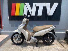 Honda Motos Biz 125 Ex 2019/2019 NECO TOLATI VEÍCULOS VENÂNCIO AIRES / Carros no Vale