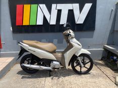 Honda Motos Biz 125 Ex 2019/2019 NECO TOLATI VEÍCULOS VENÂNCIO AIRES / Carros no Vale