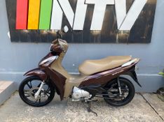 Honda Motos Biz 125 Ex 2021/2021 NECO TOLATI VEÍCULOS VENÂNCIO AIRES / Carros no Vale