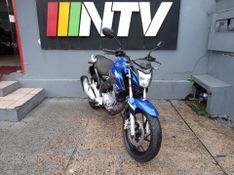 Honda Motos Cb 250f Twister Cbs 2021/2021 NECO TOLATI VEÍCULOS VENÂNCIO AIRES / Carros no Vale