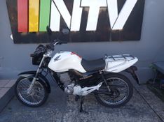 Honda Motos Cg 150 Cargo Esd 2014/2014 NECO TOLATI VEÍCULOS VENÂNCIO AIRES / Carros no Vale