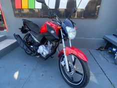 Yamaha Ybr125 Factor Ed 2016/2017 NECO TOLATI VEÍCULOS VENÂNCIO AIRES / Carros no Vale