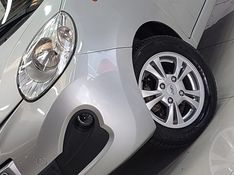 Caoa Chery QQ 1.0 MPFI ACT 12V FLEX 4P MANUAL 2018/2018 BETIOLO NOVOS E SEMINOVOS LAJEADO / Carros no Vale