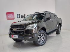 Chevrolet S10 2.4 ADVANTAGE 4X2 CD 8V FLEX 4P MANUAL 2015/2016 BETIOLO NOVOS E SEMINOVOS LAJEADO / Carros no Vale