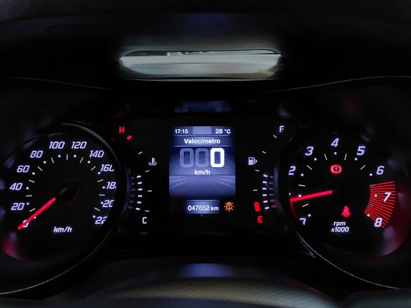 Fiat ARGO 1.3 FIREFLY FLEX TREKKING MANUAL 2022/2023 BETIOLO NOVOS E SEMINOVOS LAJEADO / Carros no Vale Fiat ARGO 1.3 FIREFLY FLEX TREKKING MANUAL 2022/2023 BETIOLO NOVOS E SEMINOVOS LAJEADO / Carros no Vale