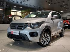 Fiat MOBI 1.0 EVO FLEX LIKE MANUAL 2022/2022 BETIOLO NOVOS E SEMINOVOS LAJEADO / Carros no Vale