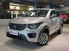 Fiat MOBI 1.0 EVO FLEX LIKE MANUAL 2022/2022 BETIOLO NOVOS E SEMINOVOS LAJEADO / Carros no Vale