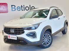 Fiat PULSE 1.3 FLEX DRIVE MANUAL 2022/2023 BETIOLO NOVOS E SEMINOVOS LAJEADO / Carros no Vale