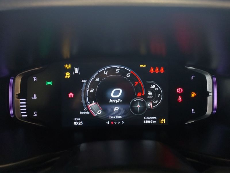 Fiat PULSE 1.3 TURBO 270 FLEX ABARTH AT6 2023/2023 BETIOLO NOVOS E SEMINOVOS LAJEADO / Carros no Vale