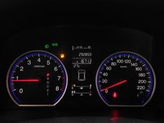 Honda CRV 2.0 LX 4X2 16V GASOLINA 4P AUTOMÁTICO 2008/2008 BETIOLO NOVOS E SEMINOVOS LAJEADO / Carros no Vale