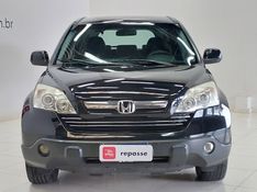 Honda CRV 2.0 LX 4X2 16V GASOLINA 4P AUTOMÁTICO 2008/2008 BETIOLO NOVOS E SEMINOVOS LAJEADO / Carros no Vale