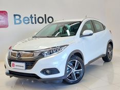 Honda HR-V 1.8 16V FLEX EX 4P AUTOMÁTICO 2019/2019 BETIOLO NOVOS E SEMINOVOS LAJEADO / Carros no Vale