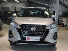 Nissan KICKS 1.6 16V FLEXSTART SENSE XTRONIC 2022/2022 BETIOLO NOVOS E SEMINOVOS LAJEADO / Carros no Vale