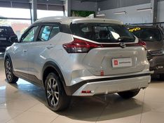 Nissan KICKS 1.6 16V FLEXSTART SENSE XTRONIC 2022/2022 BETIOLO NOVOS E SEMINOVOS LAJEADO / Carros no Vale