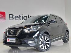 Nissan KICKS 1.6 16V FLEXSTART SL 4P XTRONIC 2016/2017 BETIOLO NOVOS E SEMINOVOS LAJEADO / Carros no Vale