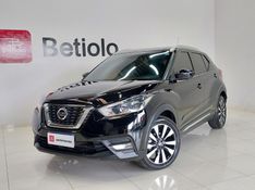 Nissan KICKS 1.6 16V FLEXSTART SL 4P XTRONIC 2016/2017 BETIOLO NOVOS E SEMINOVOS LAJEADO / Carros no Vale